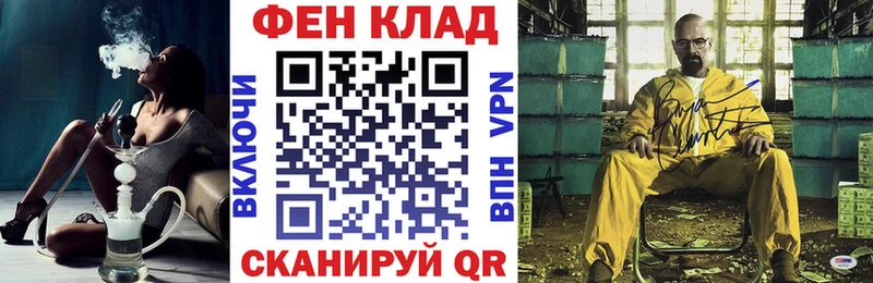 OMG онион  Кондрово  АМФЕТАМИН VHQ 