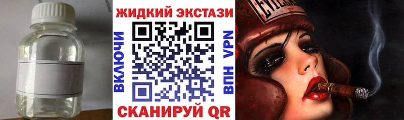 купить наркотики сайты  omg ССЫЛКА  Бутират вода  Кондрово 