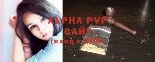 MDMA Premium VHQ Баксан