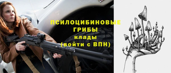меф VHQ Балахна