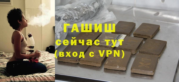 MDMA Premium VHQ Баксан