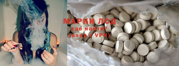 MDMA Premium VHQ Баксан