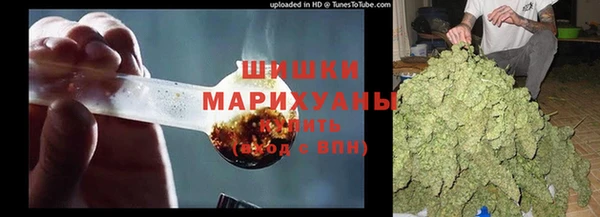 меф VHQ Балахна