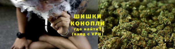 меф VHQ Балахна