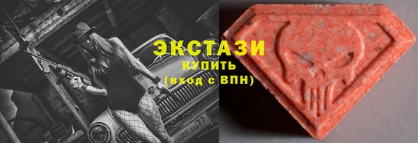 MDMA Premium VHQ Баксан