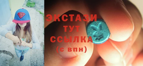 MDMA Premium VHQ Баксан