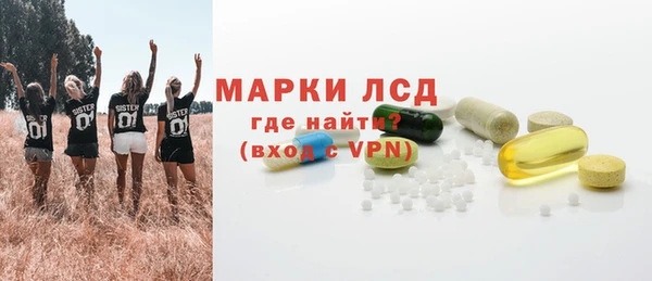 MDMA Premium VHQ Баксан