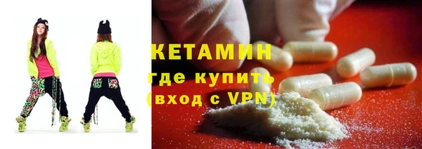 меф VHQ Балахна