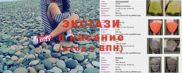 меф VHQ Балахна