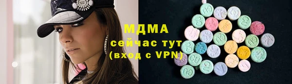 меф VHQ Балахна