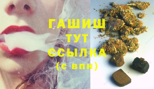 MDMA Premium VHQ Баксан