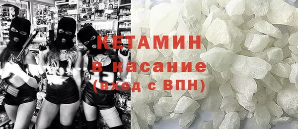 соль курить ск Балабаново