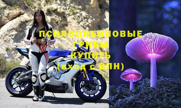 MDMA Premium VHQ Баксан