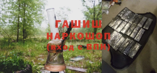 MDMA Premium VHQ Баксан