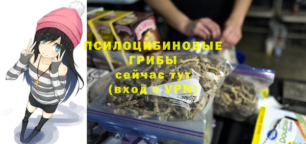 MDMA Premium VHQ Баксан
