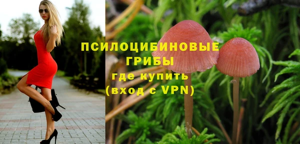 MDMA Premium VHQ Баксан