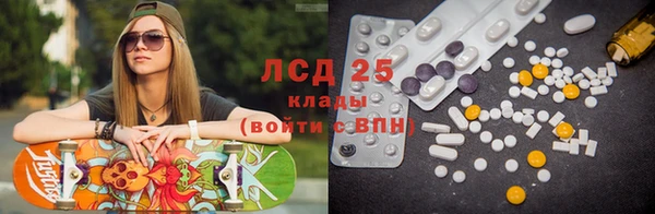 MDMA Premium VHQ Баксан