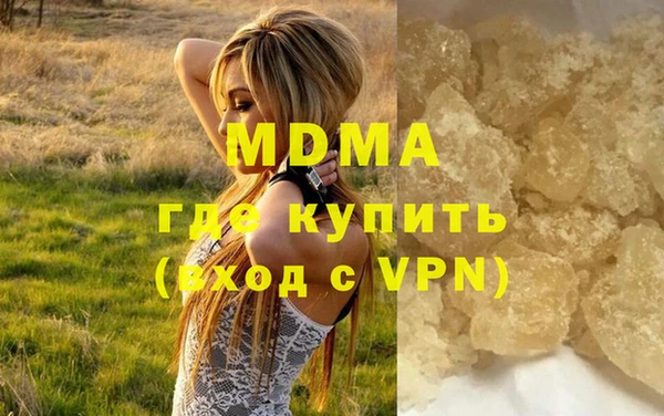 меф VHQ Балахна