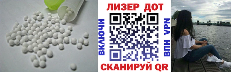 ЛСД экстази ecstasy  ссылка на мегу сайт  Кондрово 