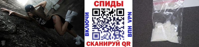 Метамфетамин Декстрометамфетамин 99.9%  Кондрово 