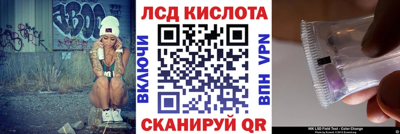 Марки 25I-NBOMe 1,5мг  где купить наркоту  мега онион  Кондрово 