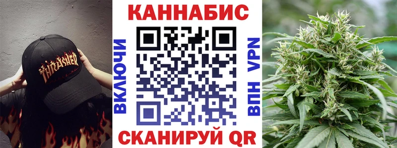 мега ONION  Кондрово  Канабис OG Kush 
